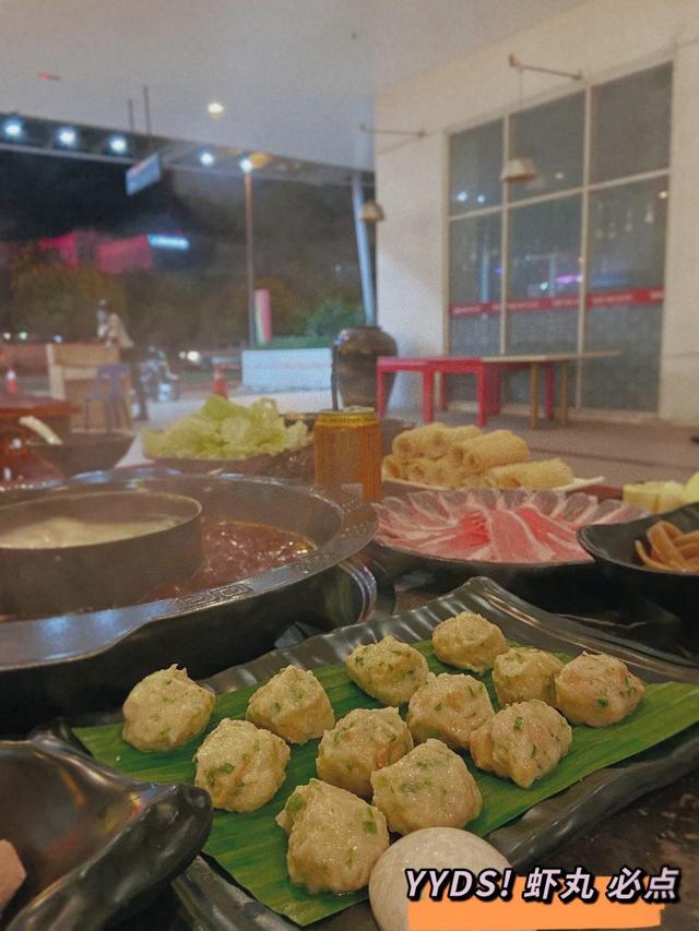 Photo of 蜀天下老火鍋 Shu Tian Xia Old Steamboat Sutera Avenue - Kota Kinabalu, Sabah, Malaysia