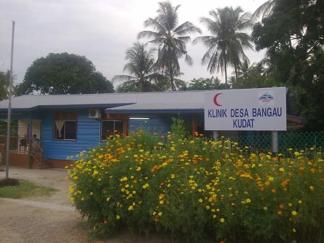 Photo of Klinik Desa Bangau - Kudat, Sabah, Malaysia