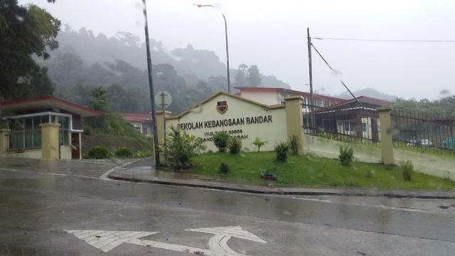 Photo of S.K Bandar 2 Sandakan - Sandakan, Sabah, Malaysia