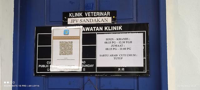 Photo of Veterinary Department Sandakan - Sandakan, Sabah, Malaysia