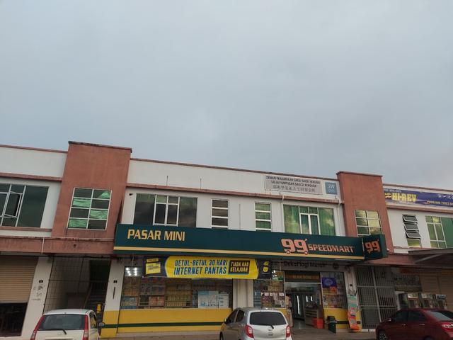 Photo of 99 Speedmart 16617 (SBH) Taman Seri Awana - Kudat, Sabah, Malaysia