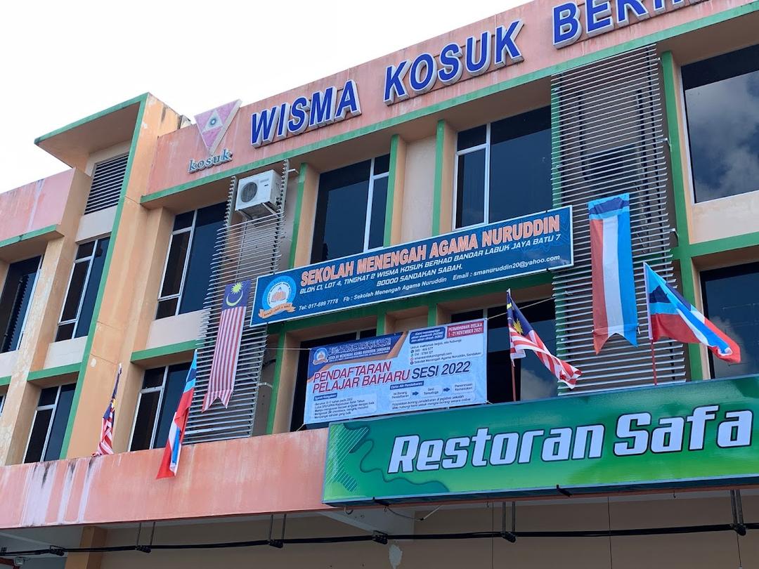 Photo of SMA NURUDDIN SANDAKAN - Sandakan, Sabah, Malaysia
