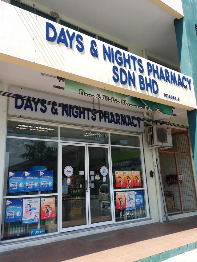 Photo of Days & Nights Pharmacy Sdn Bhd - Sandakan, Sabah, Malaysia