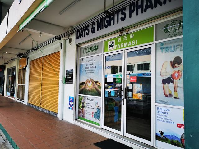 Photo of Days & Nights Pharmacy Sdn Bhd - Sandakan, Sabah, Malaysia