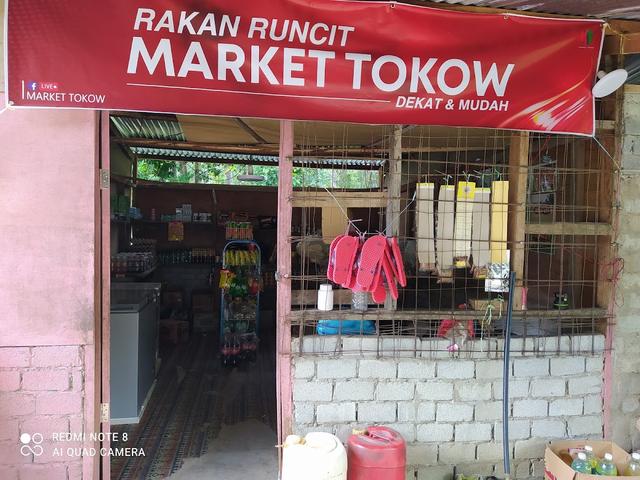 Photo of KEDAI RUNCIT MARIANAH - Kudat, Sabah, Malaysia