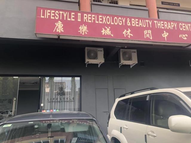 Photo of Lifestyle Foot Reflexology & Therapy Centre - Kota Kinabalu, Sabah, Malaysia