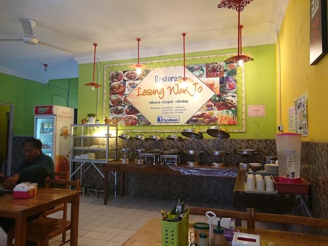 Photo of Restoran Lesung Wak Jo - Kudat, Sabah, Malaysia