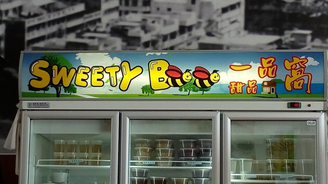 Photo of Sweety Bee - Sandakan, Sabah, Malaysia