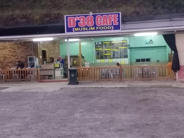Photo of D'38 CAFE (MUSLIM FOOD) - Kundasang, Sabah, Malaysia