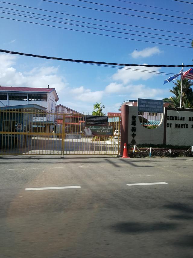 Photo of SM St. Mary Sandakan - Sandakan, Sabah, Malaysia