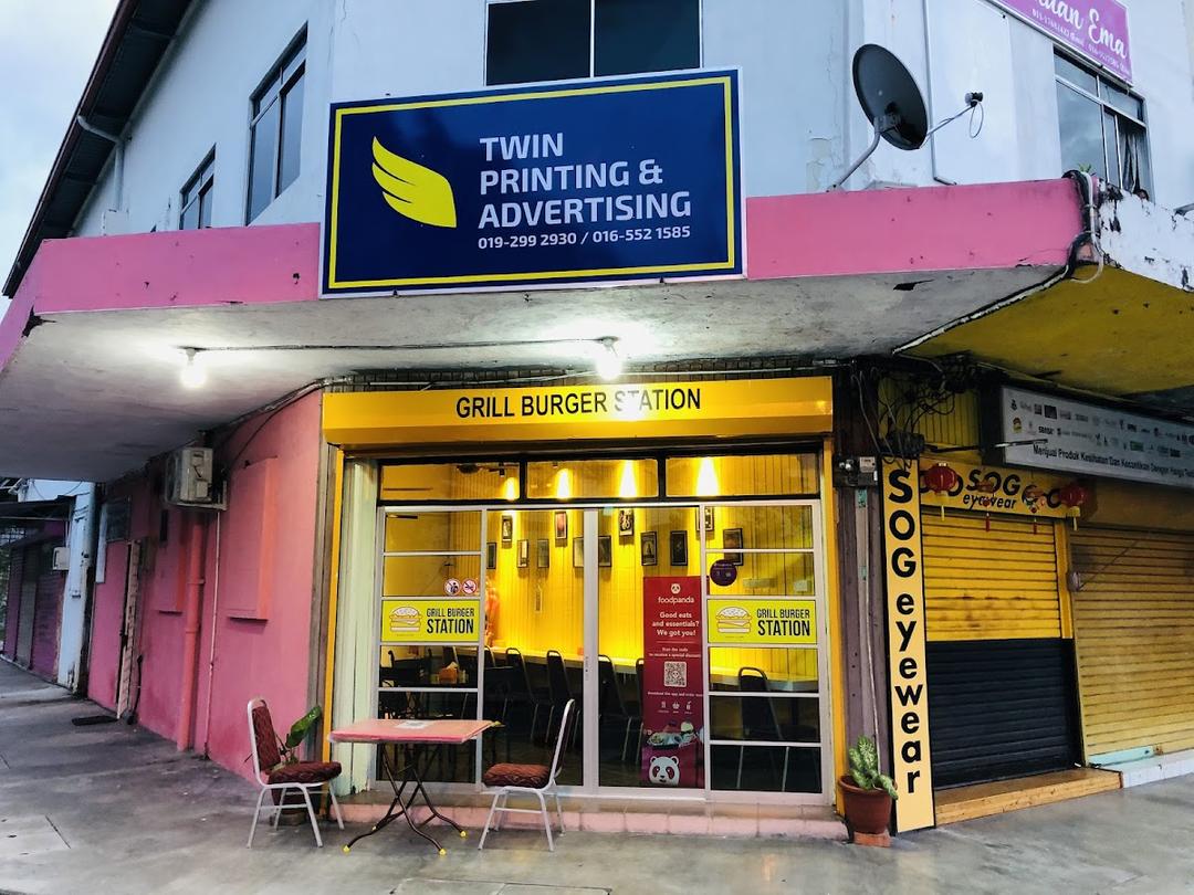 Photo of Grill Burger Station (Twinvention Enterprise) - Kudat, Sabah, Malaysia