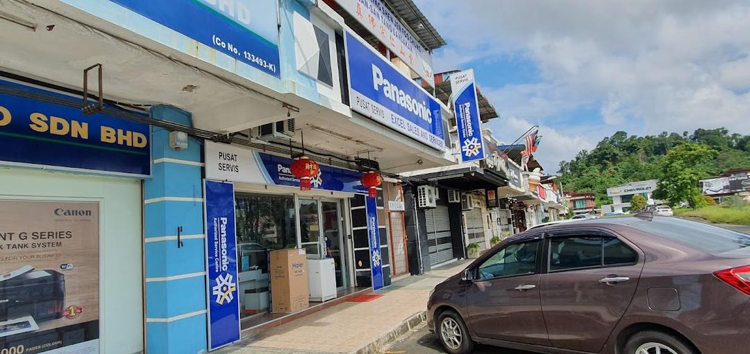 Photo of Panasonic Service Centre - Sandakan, Sabah, Malaysia