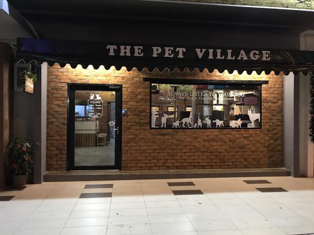 Photo of Pet Village Sejati Corporate Garden HQ - Sandakan, Sabah, Malaysia