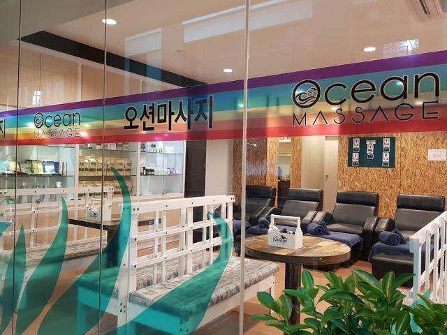 Photo of Ocean Massage - Kota Kinabalu, Sabah, Malaysia