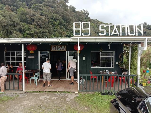 Photo of 89 Station - Kundasang, Sabah, Malaysia