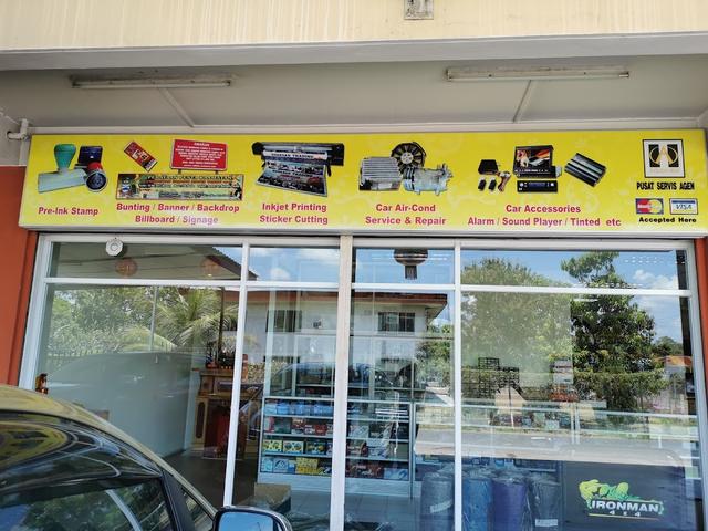 Photo of HORN LEE AUTO ACCESSORIES & TRADING - Kudat, Sabah, Malaysia