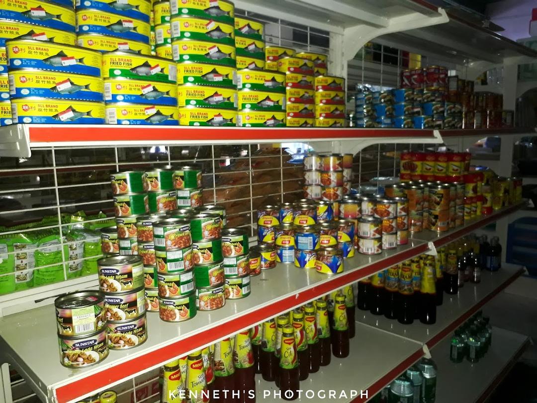 Photo of Bundu Tuhan Mart - Kundasang, Sabah, Malaysia