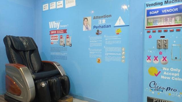 Photo of Self Service Laundry Cleanpro 24hrs - Sandakan, Sabah, Malaysia