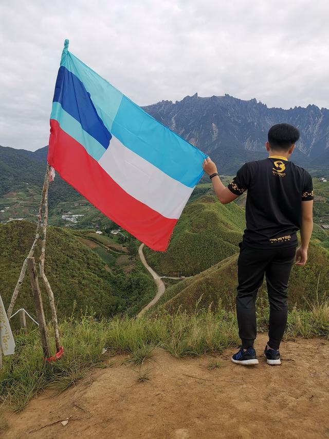 Photo of Pyramid Hill Registration - Kundasang, Sabah, Malaysia