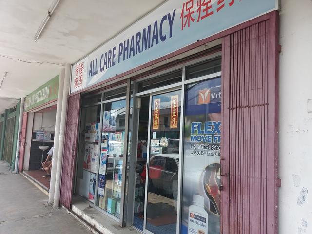 Photo of All Care Pharmacy - Sandakan, Sabah, Malaysia