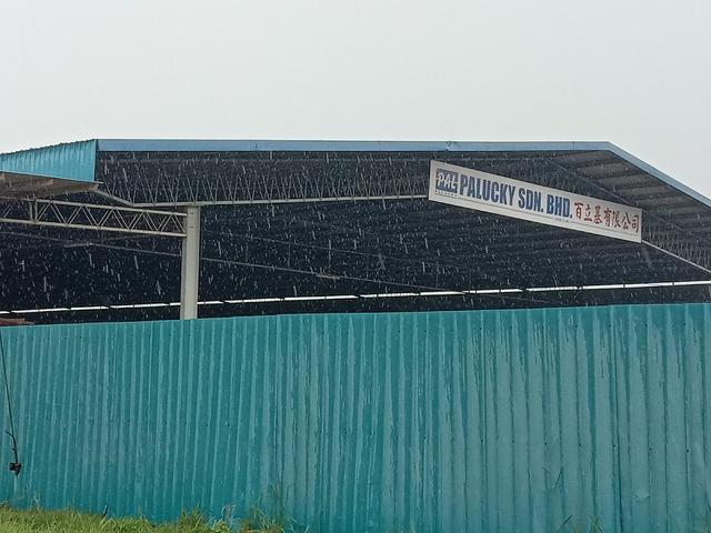 Photo of Palucky Sdn. Bhd. - Sandakan, Sabah, Malaysia
