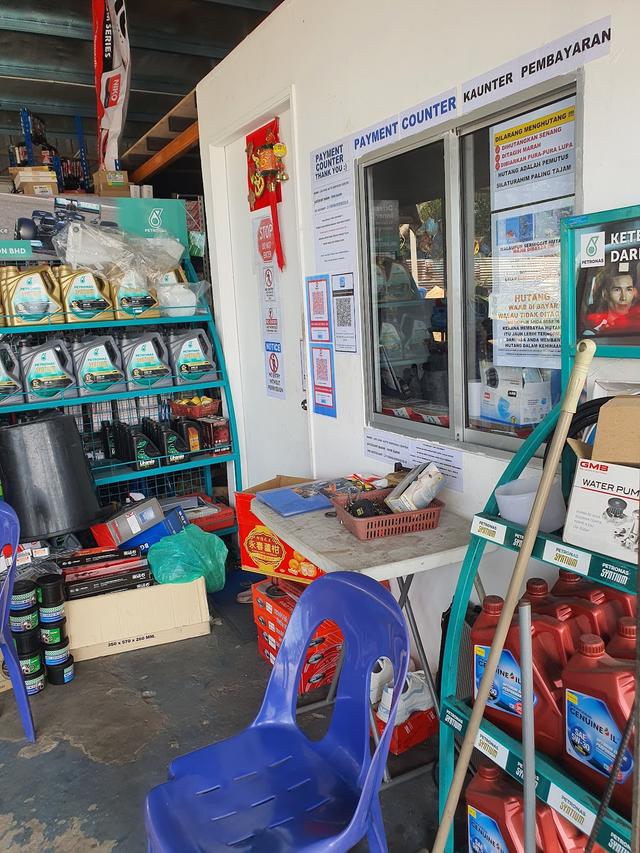 Photo of LEE CHAI AUTO SERVICE CENTER, KG.DUNGUN, TUARAN - Tuaran, Sabah, Malaysia