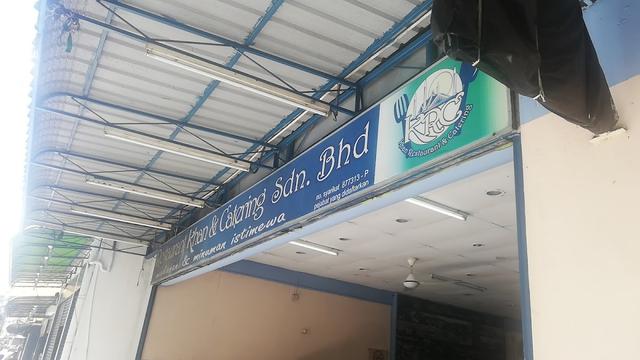 Photo of Khan Restaurant &amp; Catering - Sandakan, Sabah, Malaysia