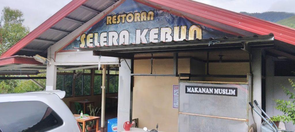 Photo of Selera Kebun - Kundasang, Sabah, Malaysia background