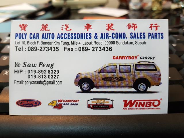 Photo of Poly-Car Auto Accessories Air-Cond Sales Parts - Sandakan, Sabah, Malaysia