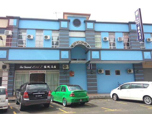 Photo of The Grand Hotel 2 - Sandakan, Sabah, Malaysia