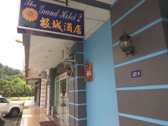 Photo of The Grand Hotel 2 - Sandakan, Sabah, Malaysia