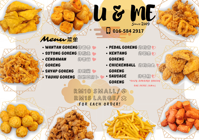 Photo of U &amp; Me Catering - Sandakan, Sabah, Malaysia