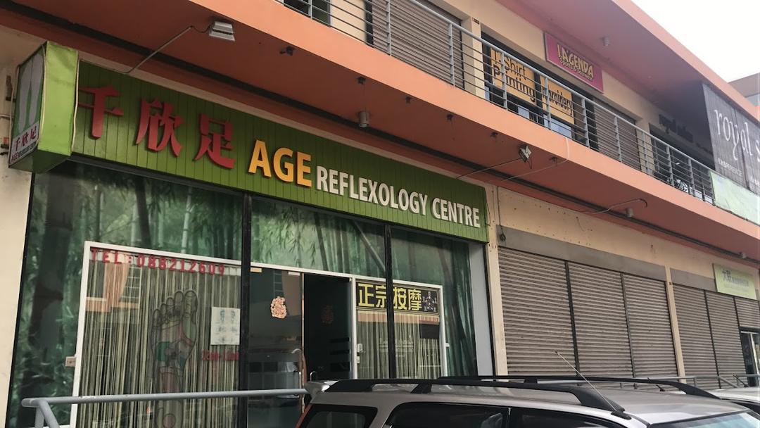 Photo of Age Reflexology Center - Kota Kinabalu, Sabah, Malaysia