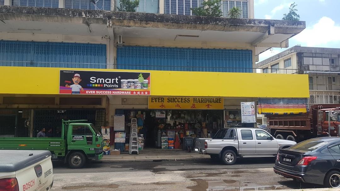 Photo of Wai Kong Hong Hardware Sdn. Bhd. - Sandakan, Sabah, Malaysia