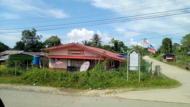 Photo of Klinik Kesihatan Suan Lamba.Jalan Suan Lamba - Sandakan, Sabah, Malaysia