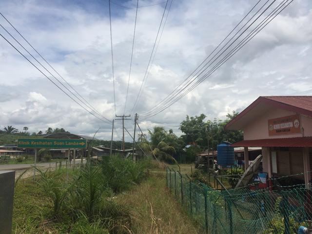 Photo of Klinik Kesihatan Suan Lamba.Jalan Suan Lamba - Sandakan, Sabah, Malaysia