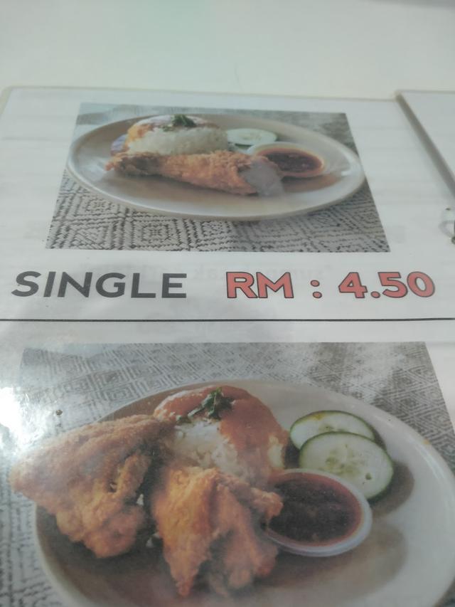 Photo of Warung Nasi Anje - Kota Kinabalu, Sabah, Malaysia