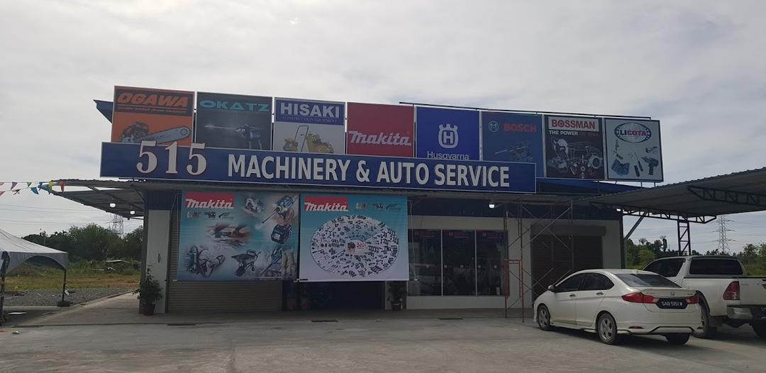 Photo of 515 Machinery & Auto Service - Tuaran, Sabah, Malaysia