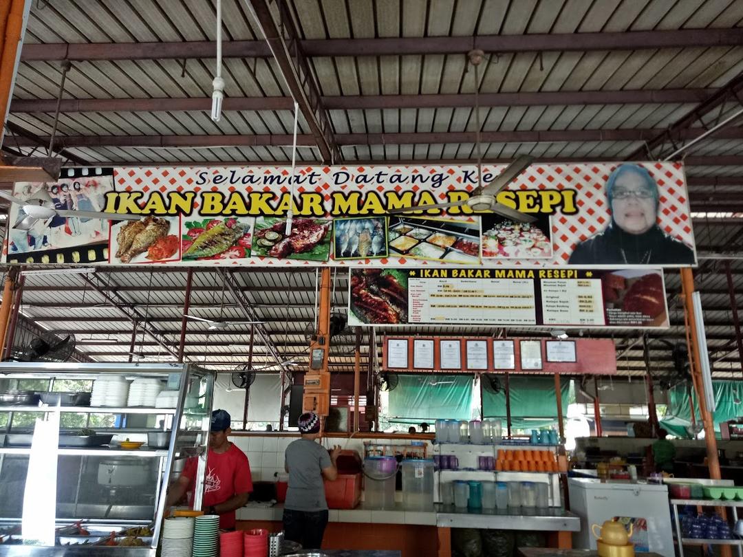 Photo of Pasar Sim Sim - Sandakan, Sabah, Malaysia