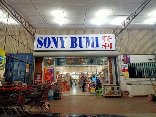 Photo of Sony Bumi Supermarket - Kudat, Sabah, Malaysia