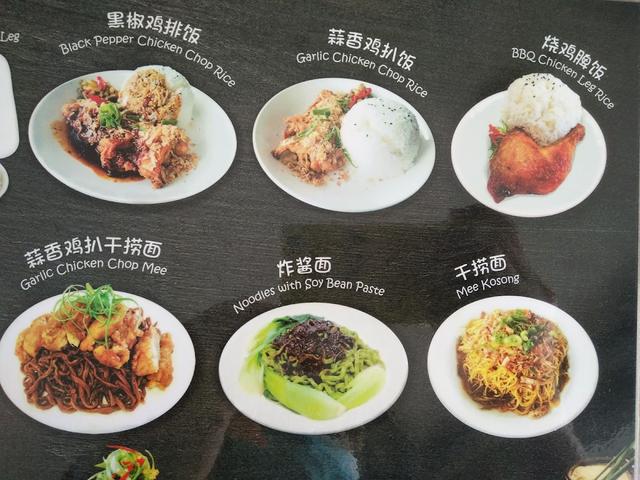 Photo of K & Q 品味轩 Restaurant - Kota Kinabalu, Sabah, Malaysia