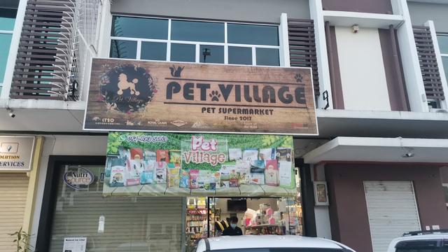 Photo of Pet village IJM Branch Pet Store - Sandakan, Sabah, Malaysia