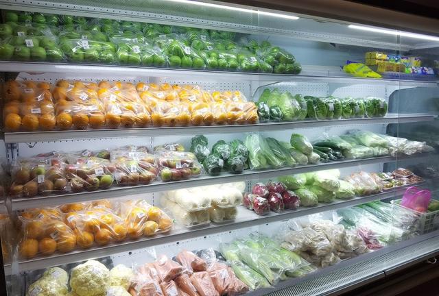 Photo of Go Fresh Mart - Sandakan, Sabah, Malaysia