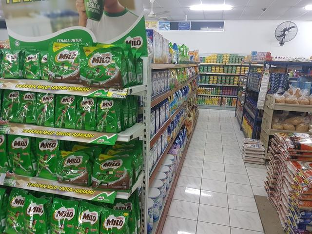 Photo of Kedai Sin San Mini Market - Kudat, Sabah, Malaysia