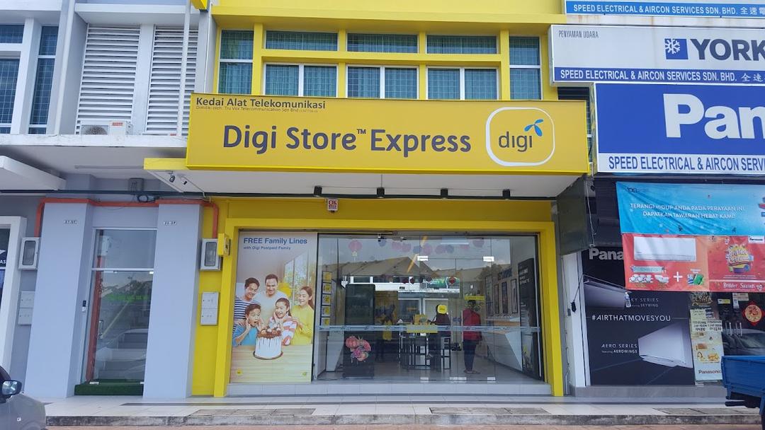 Photo of Digi Store Express IJM - Sandakan, Sabah, Malaysia
