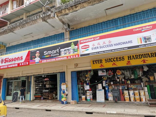 Photo of Ever Success Hardware - Sandakan, Sabah, Malaysia