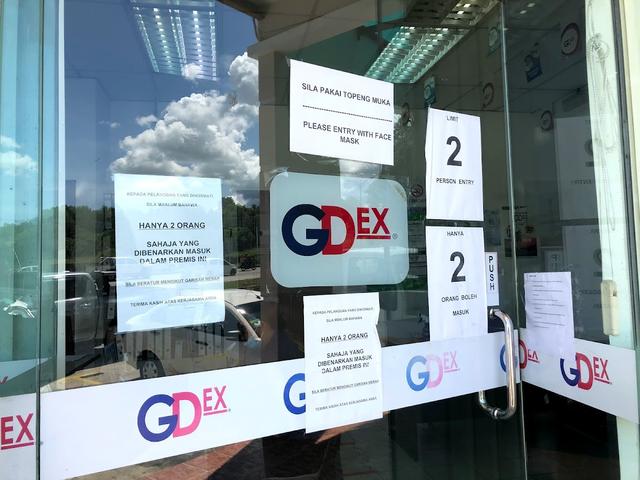 Photo of GDEX Sandakan - Sandakan, Sabah, Malaysia