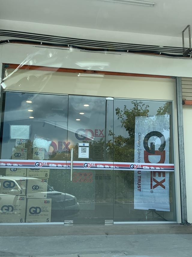 Photo of GDEX Sandakan - Sandakan, Sabah, Malaysia