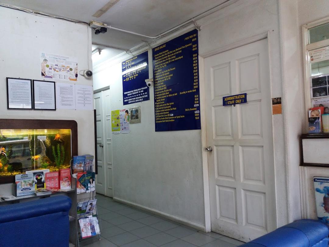 Photo of Klinik Berkat Sdn. Bhd. - Sandakan, Sabah, Malaysia