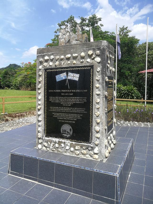 Photo of Last POW Camp Memorial - Kundasang, Sabah, Malaysia